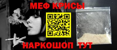 экстази Новокубанск