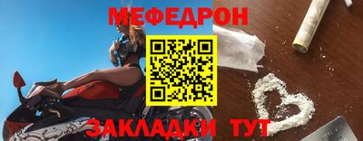 МДМА Обнинск