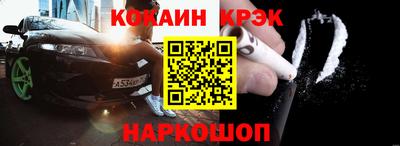 марки lsd Новодвинск