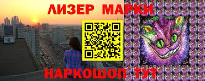 МДПВ Обь