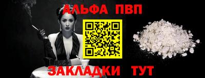 ешки Нягань