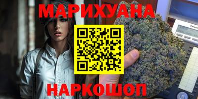 марки lsd Новодвинск