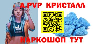 марки lsd Новодвинск