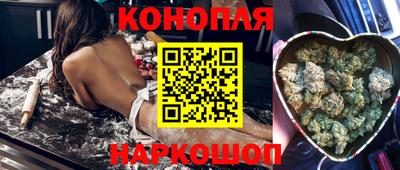 марки lsd Новодвинск