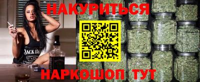 марки lsd Новодвинск