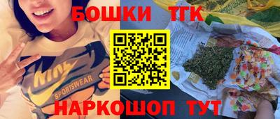 марки lsd Новодвинск