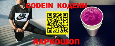МДПВ Обь