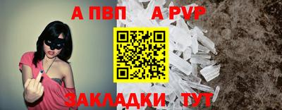 МДПВ Обь