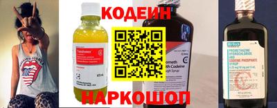 марки lsd Новодвинск
