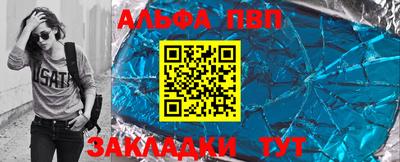 экстази Новокубанск