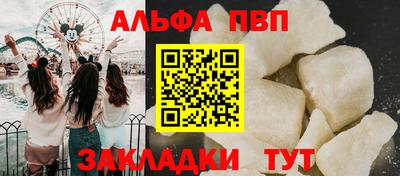 ешки Нягань