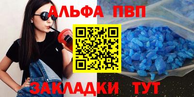 ешки Нягань