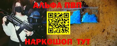 дистиллят марихуана Новозыбков