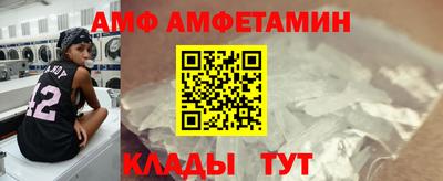 марки lsd Новодвинск