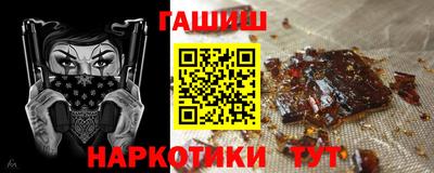 марки lsd Новодвинск