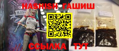 МДПВ Обь
