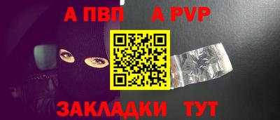экстази Новокубанск