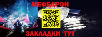 экстази Новокубанск